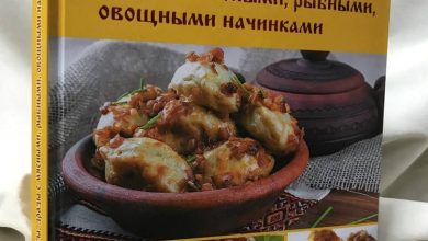 Photo of Мастер-классы от знаменитых шеф-поваров